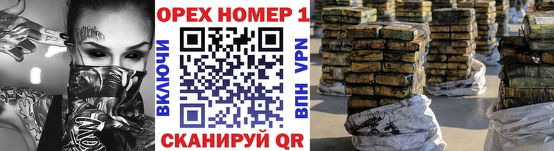 КОКАИН Боливия  где продают   Ковдор 