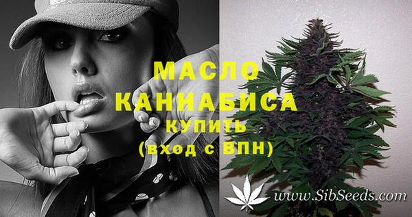 spice Наволоки