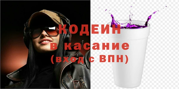 СК Навашино