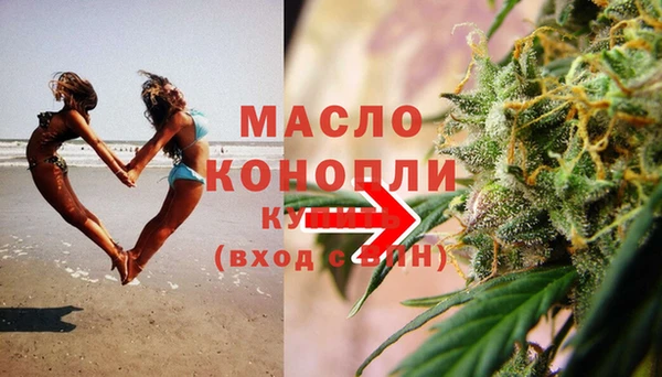 mdma Богданович
