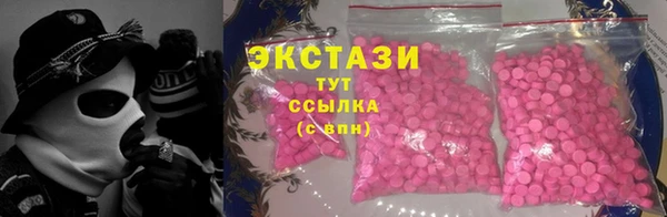 mdma Богданович