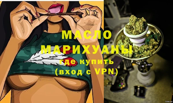 СК Навашино