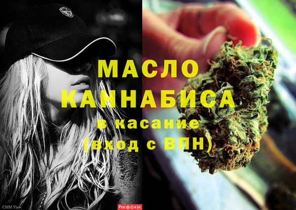 mdma Богданович