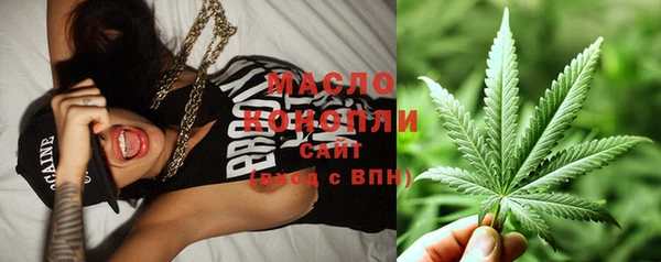 spice Наволоки