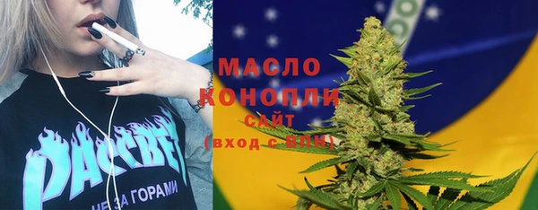 spice Наволоки