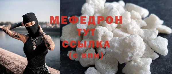 ALPHA PVP Михайлов