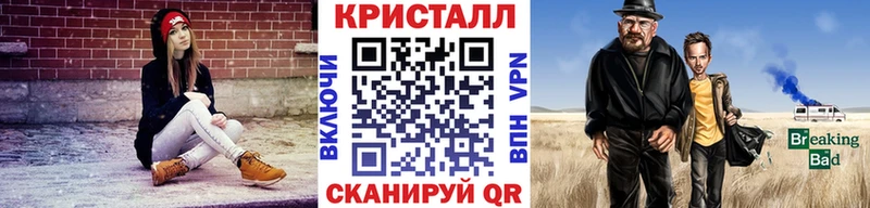 купить наркоту  Ковдор  МЕТАМФЕТАМИН витя 