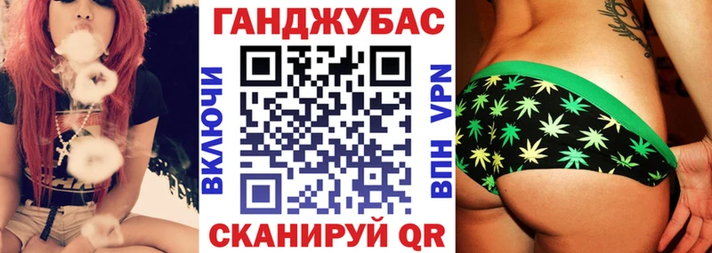 kraken зеркало  Ковдор  Конопля OG Kush  как найти закладки 